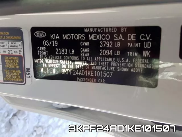 3KPF24AD1KE101507 фото 2