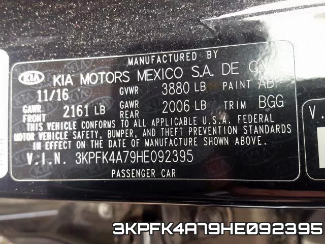 3KPFK4A79HE092395 фото 2