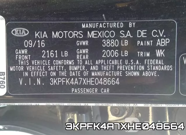 3KPFK4A7XHE048664 фото 9