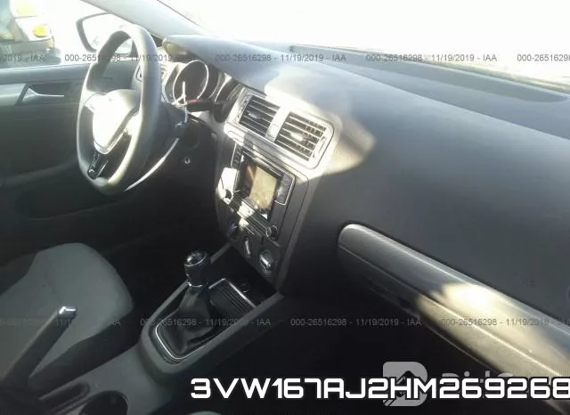 3VW167AJ2HM269268 фото 4