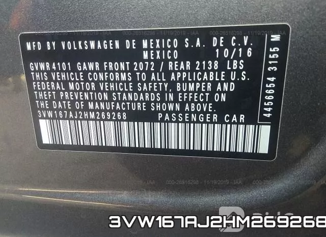 3VW167AJ2HM269268 фото 8