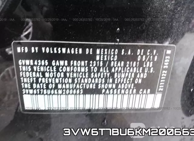 3VW6T7BU6KM200663 фото 8