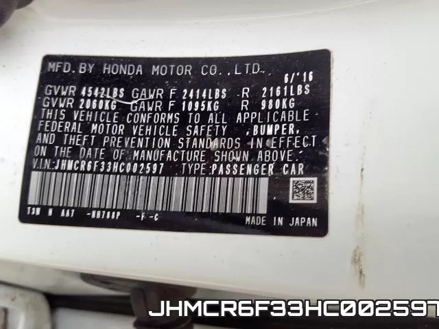 JHMCR6F33HC002597 фото 2