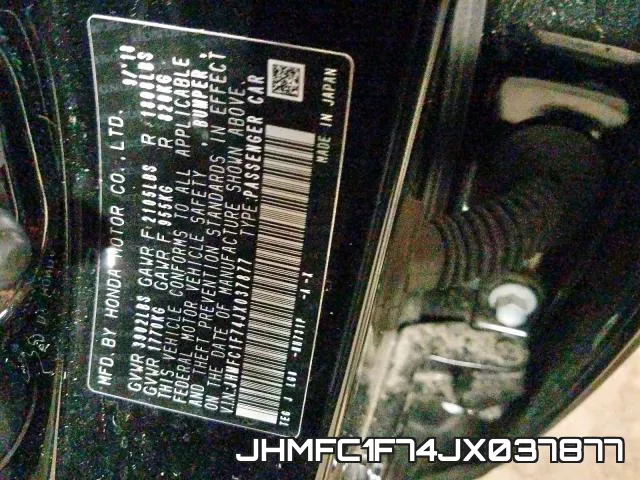JHMFC1F74JX037877 фото 2