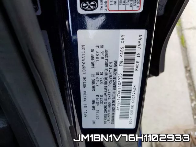 JM1BN1V76H1102933 фото 2