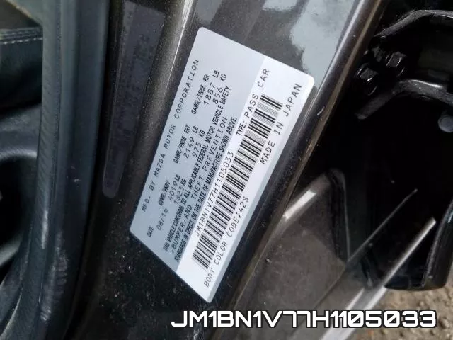 JM1BN1V77H1105033 фото 2