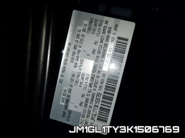 JM1GL1TY3K1506769 фото 2