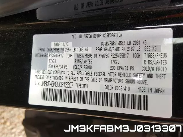 JM3KFABM3J0313307 фото 2