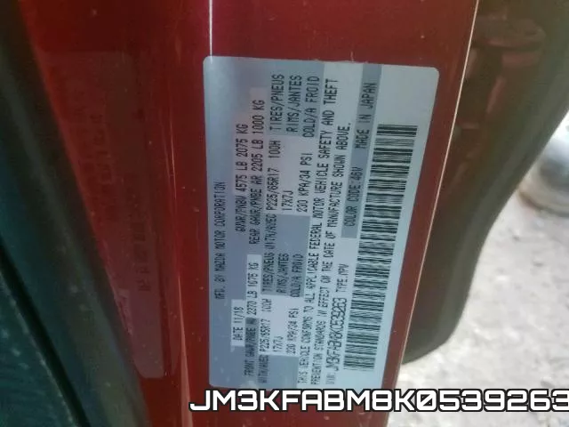 JM3KFABM8K0539263 фото 2