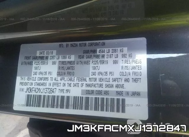 JM3KFACMXJ1372847 фото 10