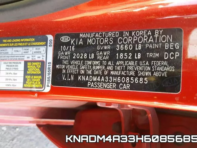 KNADM4A33H6085685 фото 2