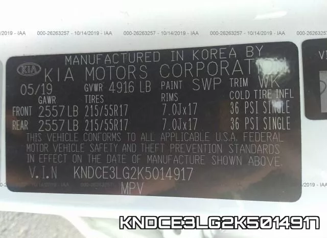 KNDCE3LG2K5014917 фото 9