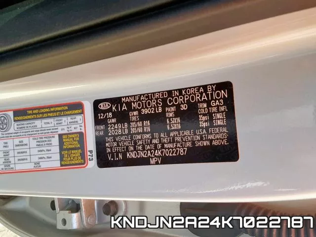 KNDJN2A24K7022787 фото 2