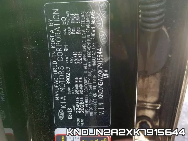 KNDJN2A2XK7915644 фото 2