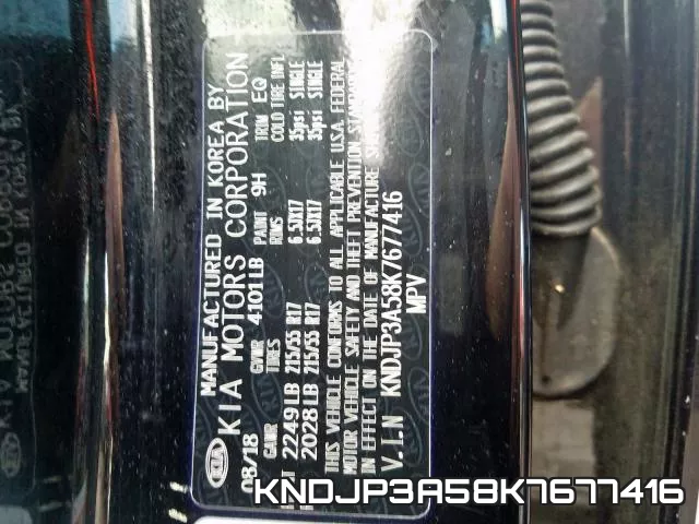 KNDJP3A58K7677416 фото 2