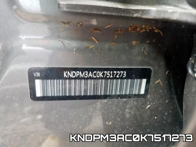KNDPM3AC0K7517273 фото 2