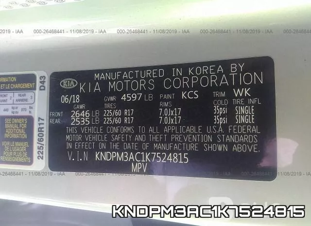 KNDPM3AC1K7524815 фото 8