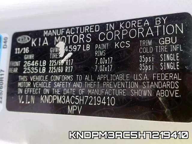 KNDPM3AC5H7219410 фото 2