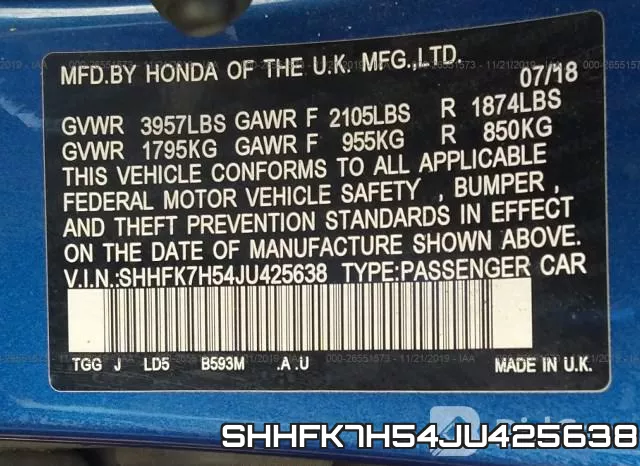 SHHFK7H54JU425638 фото 10