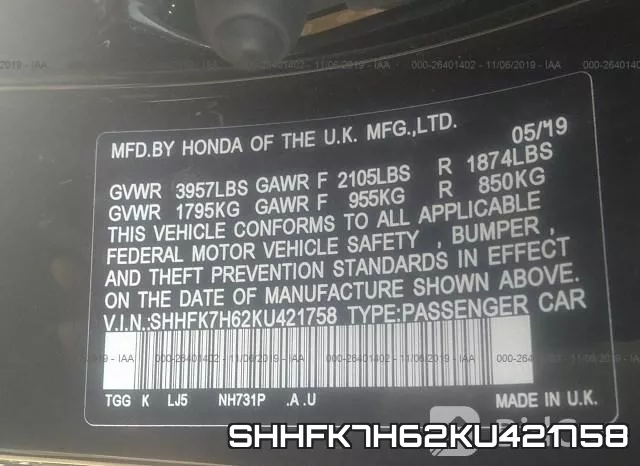 SHHFK7H62KU421758 фото 9