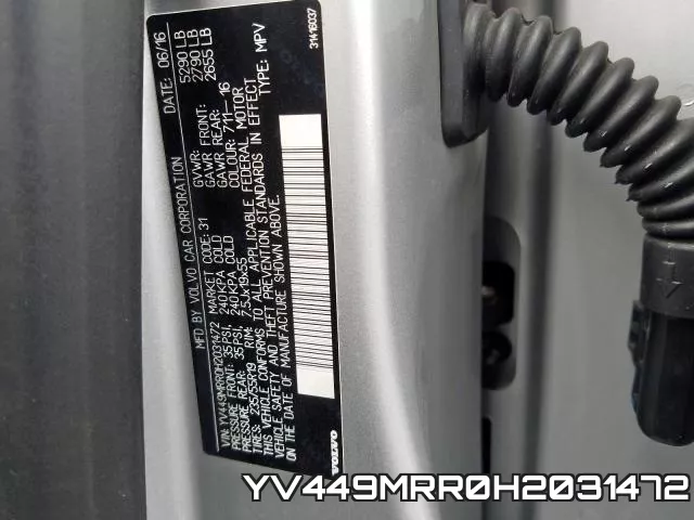 YV449MRR0H2031472 фото 2