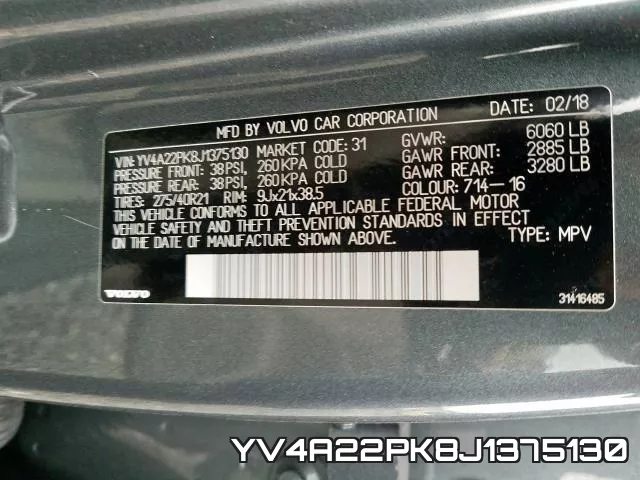 YV4A22PK8J1375130 фото 2