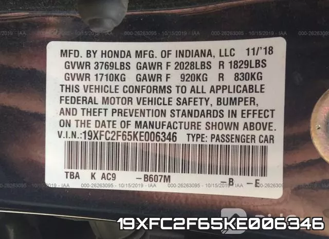 19XFC2F65KE006346 фото 9