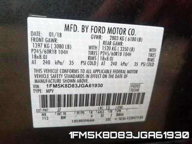 1FM5K8D83JGA61930 фото 2