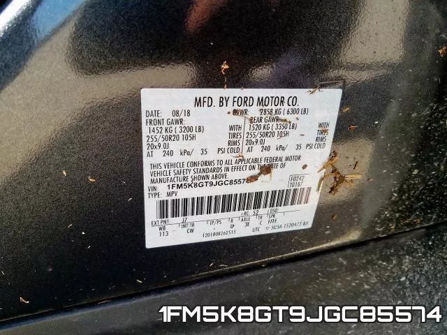 1FM5K8GT9JGC85574 фото 2