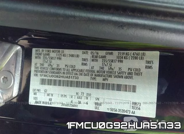 1FMCU0G92HUA51733 фото 10