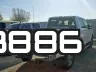 1FT7W2B61KED73886 фото 5