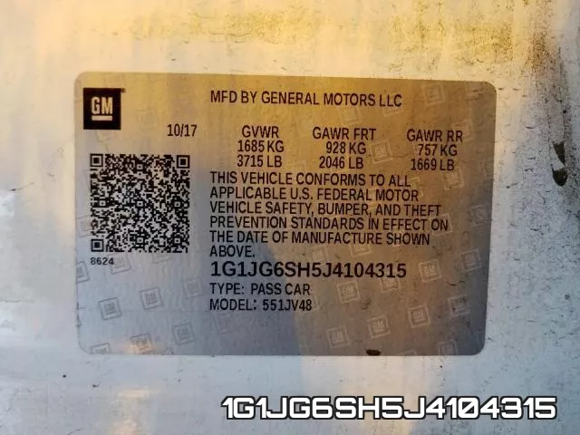 1G1JG6SH5J4104315 фото 2
