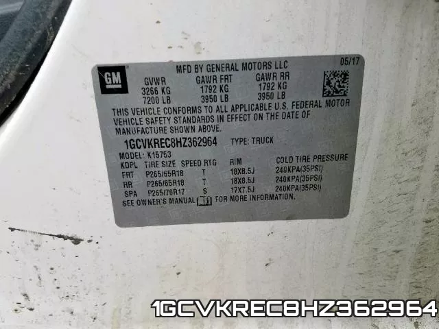 1GCVKREC8HZ362964 фото 2