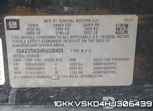 1GKKVSKD4HJ306439 фото 9