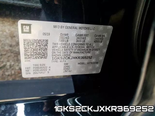 1GKS2CKJXKR369252 фото 2