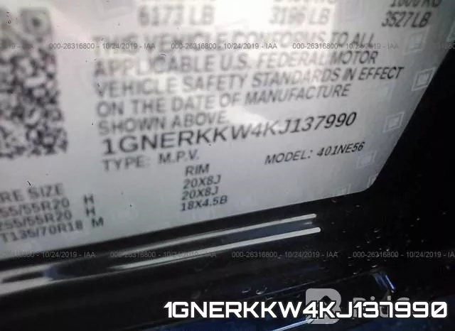 1GNERKKW4KJ137990 фото 10