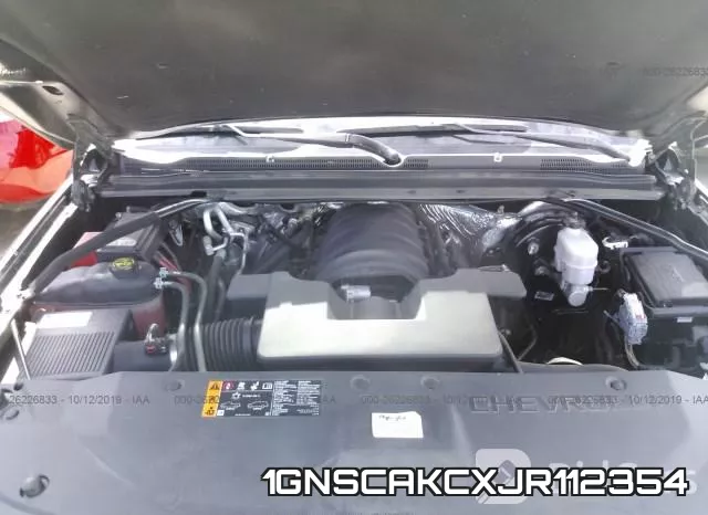 1GNSCAKCXJR112354 фото 2