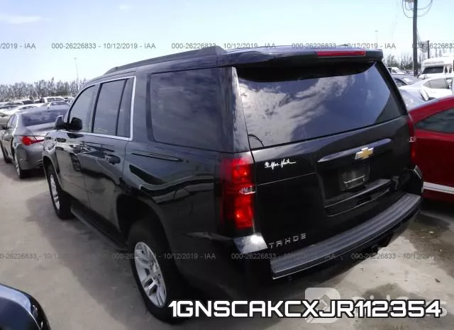 1GNSCAKCXJR112354 фото 4