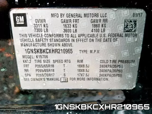 1GNSKBKCXHR210965 фото 2