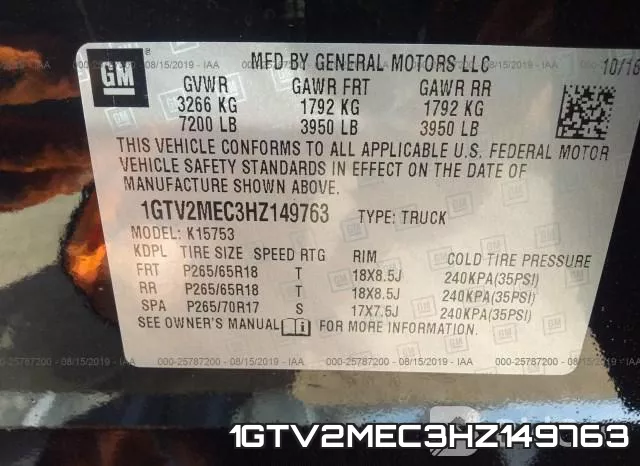 1GTV2MEC3HZ149763 фото 9