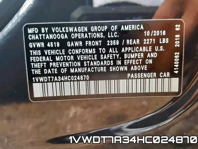 1VWDT7A34HC024870 фото 2