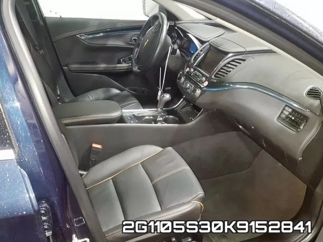 2G1105S30K9152841 фото 5