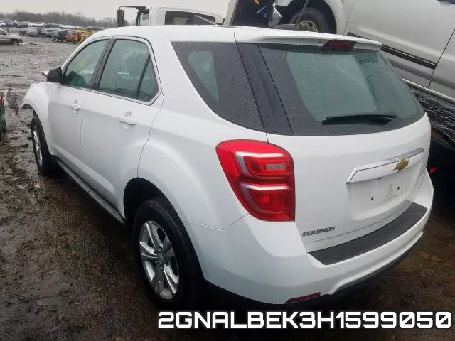 2GNALBEK3H1599050 фото 4