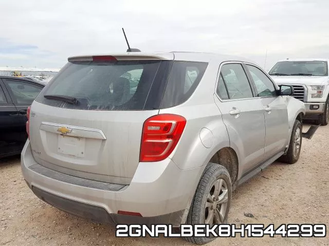 2GNALBEK8H1544299 фото 5
