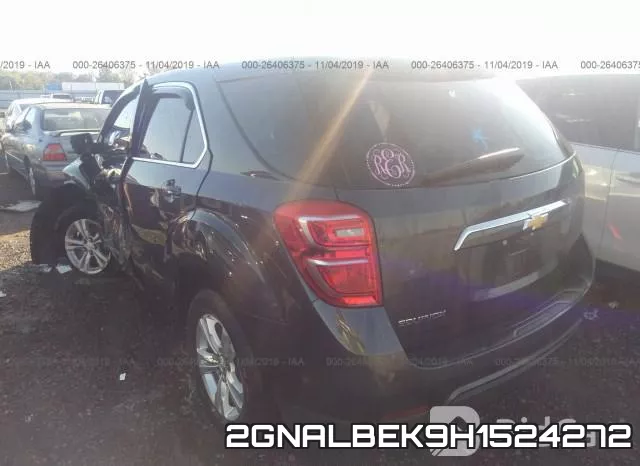 2GNALBEK9H1524272 фото 4