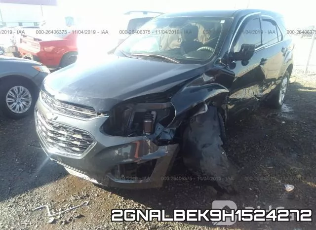 2GNALBEK9H1524272 фото 6