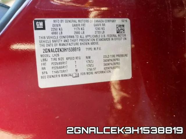 2GNALCEK3H1538819 фото 2