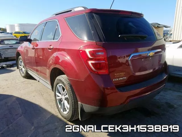 2GNALCEK3H1538819 фото 4