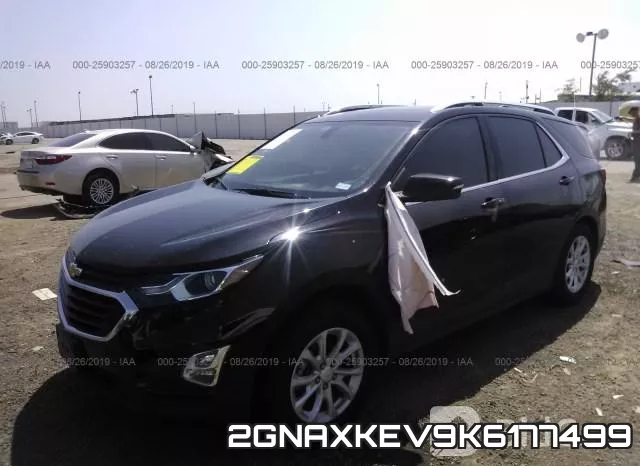 2GNAXKEV9K6177499 фото 3