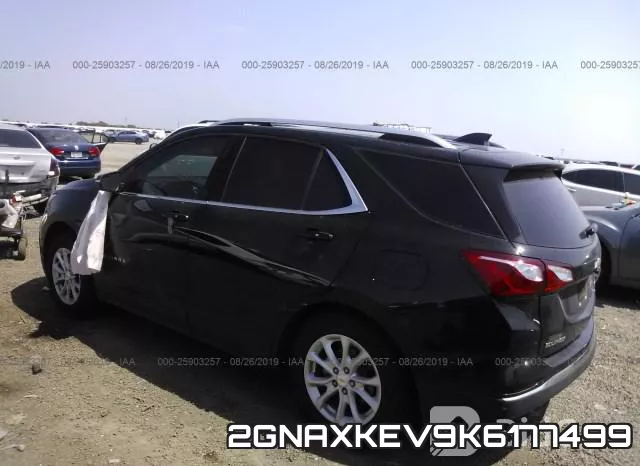 2GNAXKEV9K6177499 фото 4